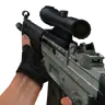 Krieg 552 Commando